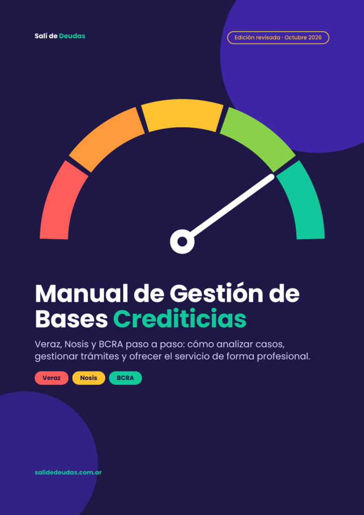 Manual de Gestión de Bases Crediticias — Edición revisada, octubre 2026
